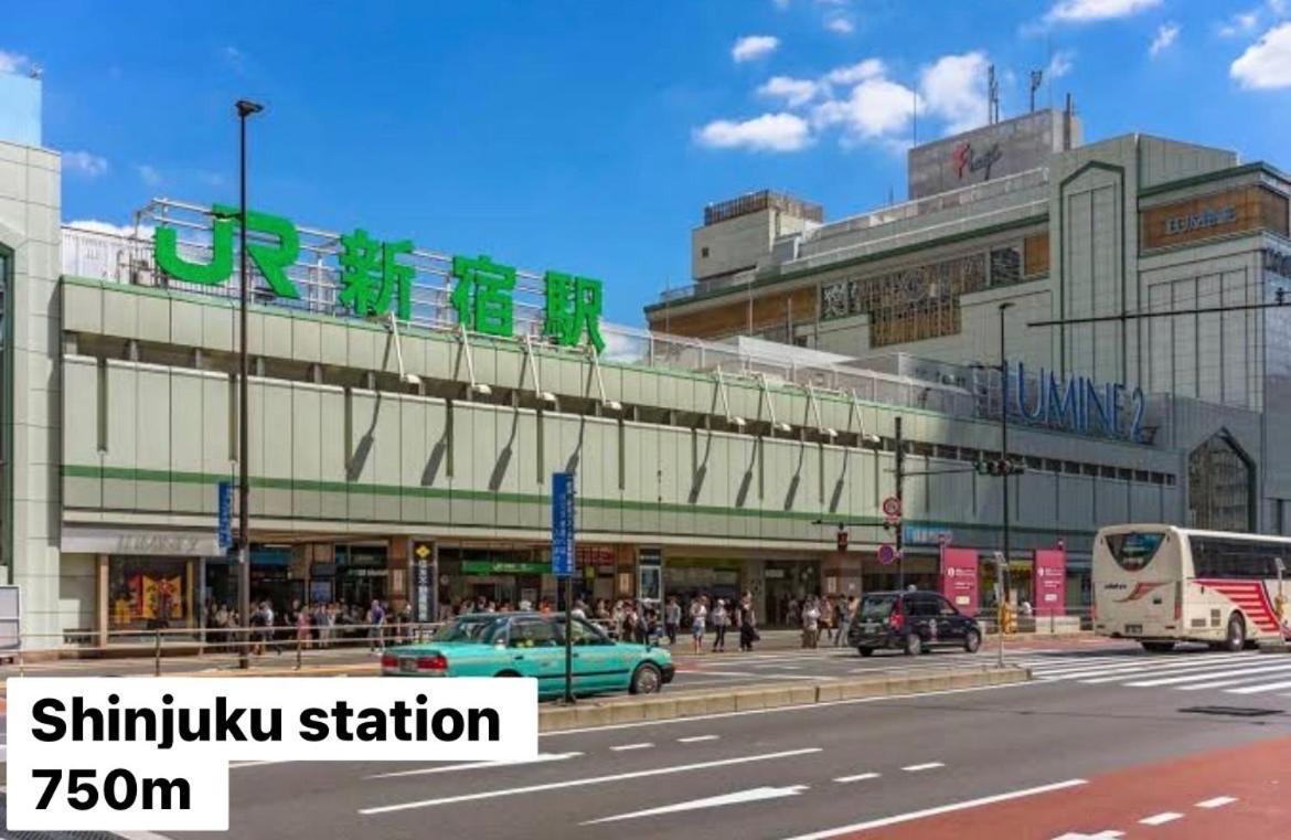 #9 3Mins To Station 1Stop To Shinjuku Stylish Apartment With Plenty Of Sunlight Tokyo Dış mekan fotoğraf